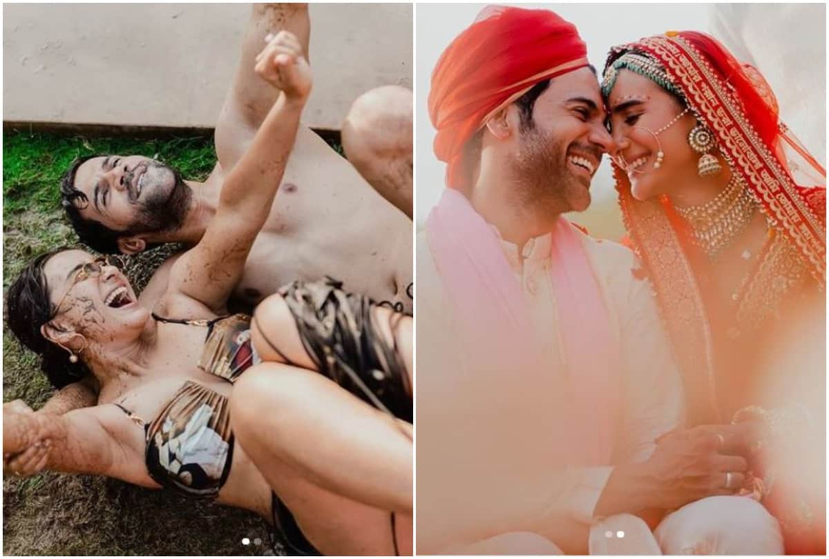 Rajkummar Patralekhaa get dirty in mud in first month anniversary post See pic