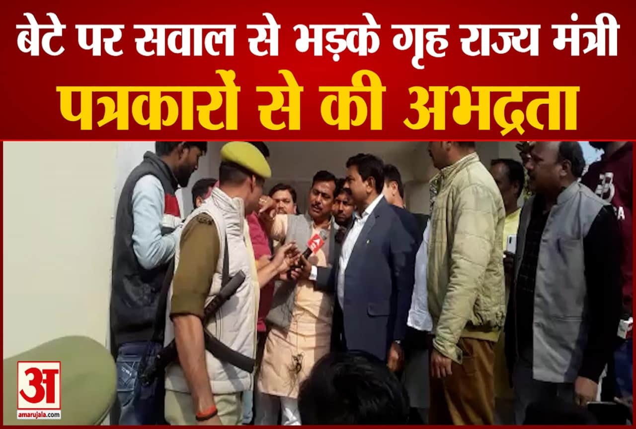 लखीमपुर