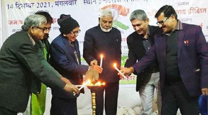 Let's take an oath together, daughter should not be burnt alive