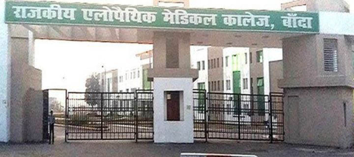 MD's seven seats increased
