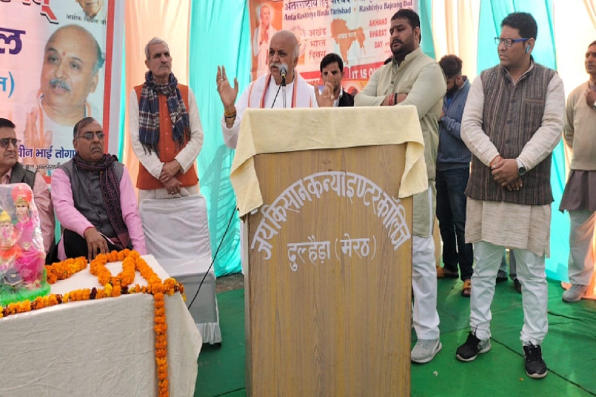 Meerut News: Praveen Togadia demands ban on Darul Uloom and Tablighi Jamaat