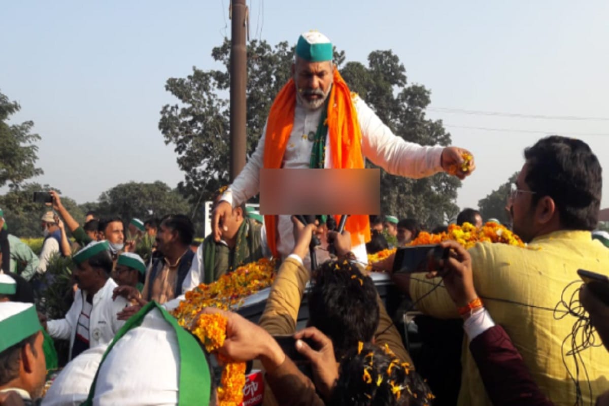 Kisan Andolan ends: Rakesh Tikait will reach Sisauli village from Ghazipur today
