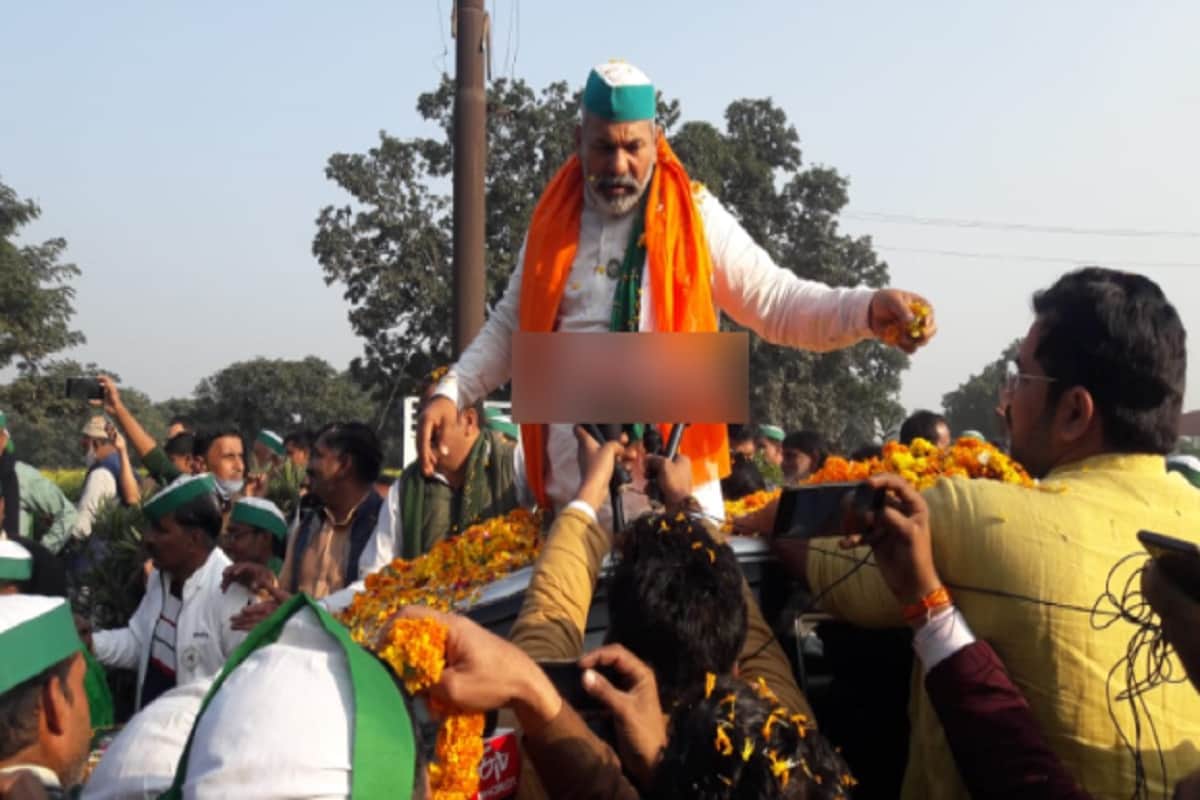 Muzaffarnagar News: The family got emotional when Chaudhary Rakesh Tikait reached his house after 383 days and see photos