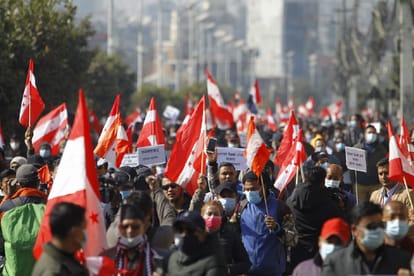 नेपाली कांग्रेस