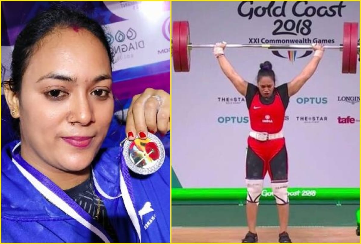 weightlifter poonam yadav Varanasi daughter glory in Uzbekistan chances of  Commonwealth Games 2022 eased who Return after three years