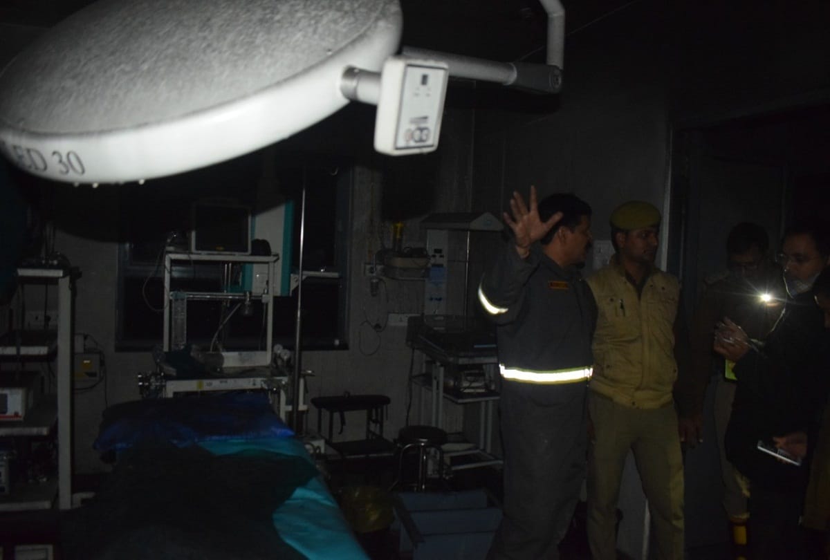 Prayagraj: A huge fire broke out in the children's hospital near the court