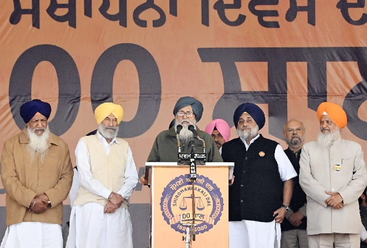 Akali Dal Always Start Their Election Campaign From Village Killi Chalan of Moga