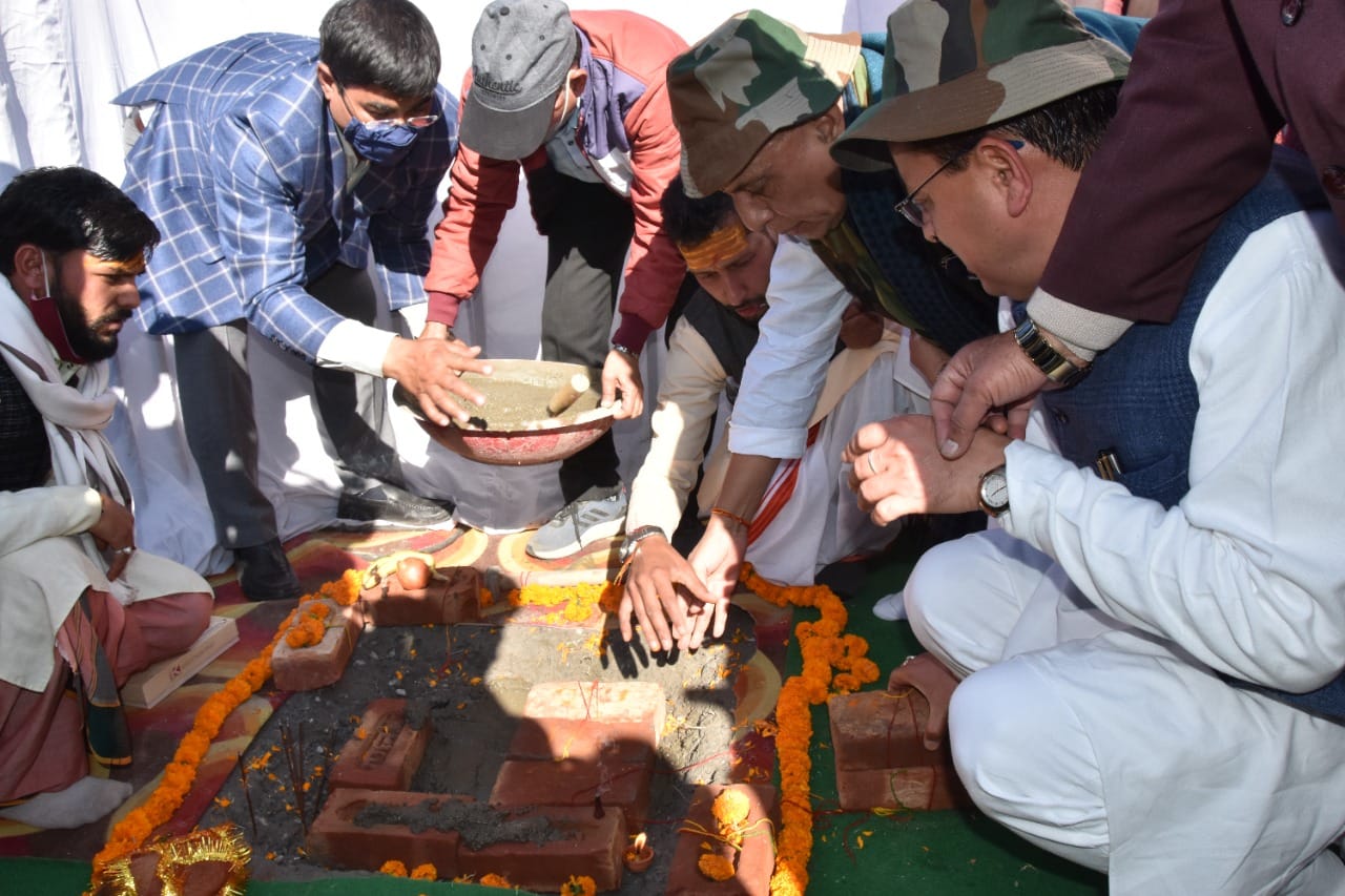 uttarakhand news: Defence Minister Rajnath Singh will honor martyr families in Sainya dham, praised cm pushkar singh dhami, photos