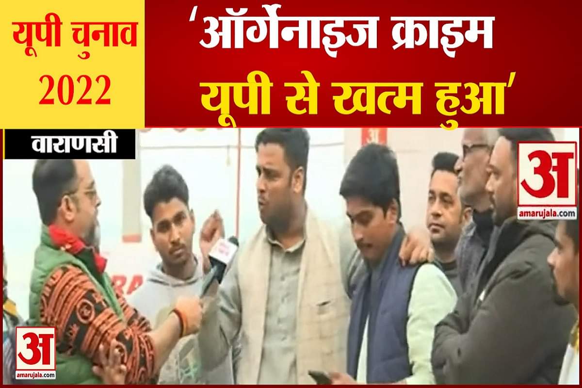 सत्ता का संग्राम