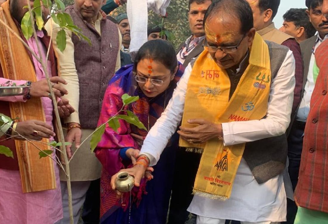 MP CM shivraj visit in Sankatmochan Darbar varanasi