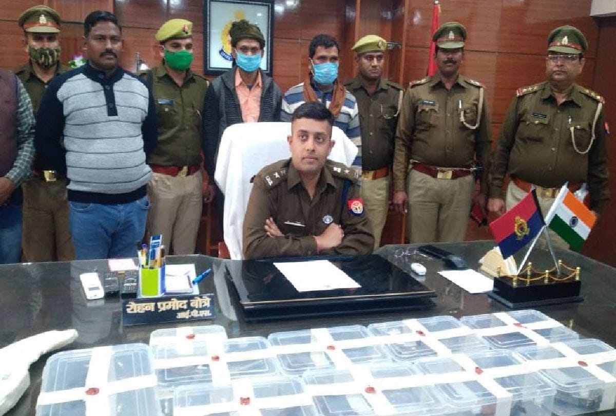 Illegal Arms Factory Busted In Khadar Of Kasganj