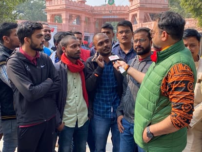 UP Assembly Election 2022 Varanasi Youth Ki Baat Coverage News Updates In Hindi    
