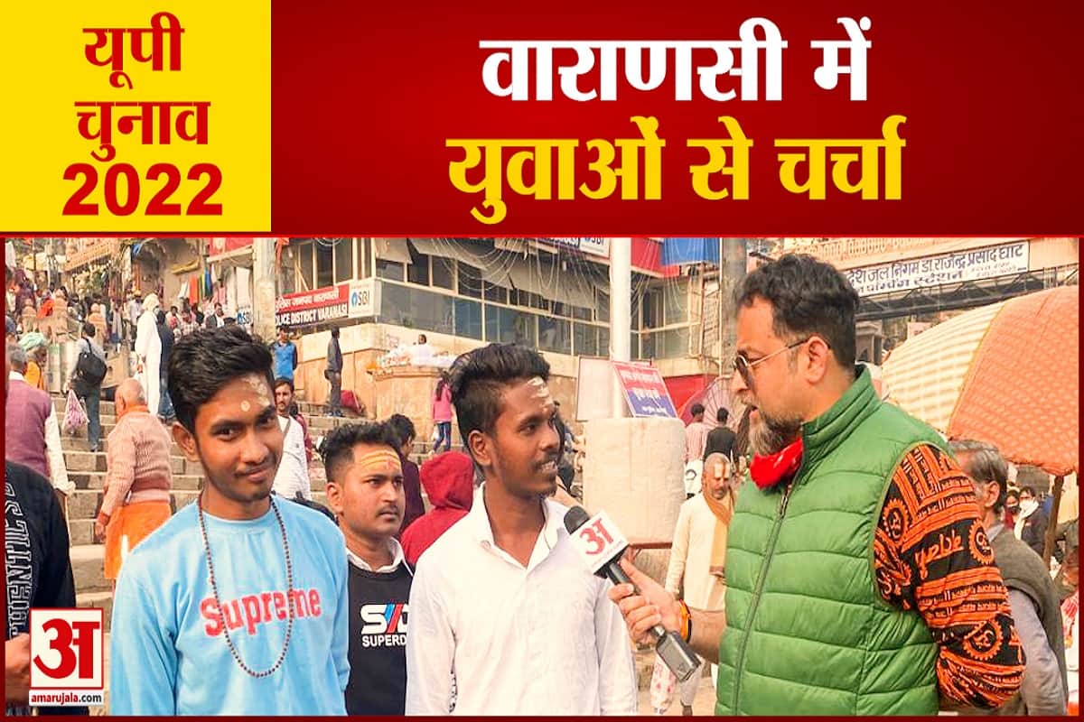 यूपी न्यूज