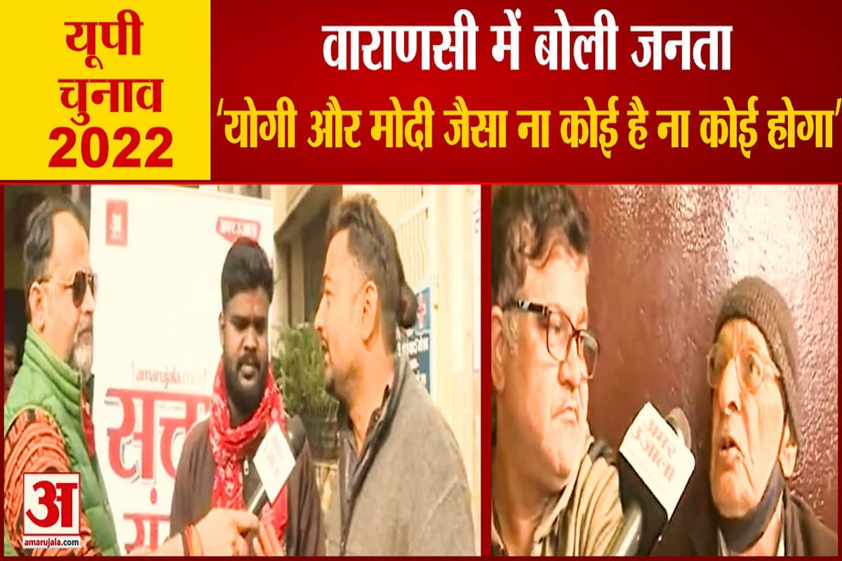 यूपी न्यूज