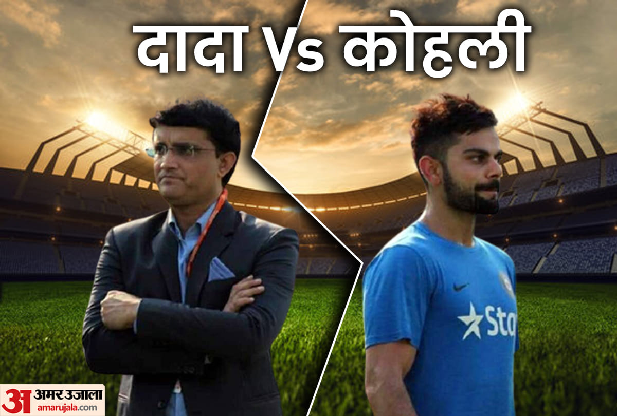 Virat Kohli, Sourav Ganguly Version Of How New ODI Captain Was Named and T20 Captaincy matter; contradiction in the statements of Kohli and Ganguly| Virat vs Ganguly