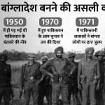 आज विजय दिवस की 50वीं वर्षगांठ