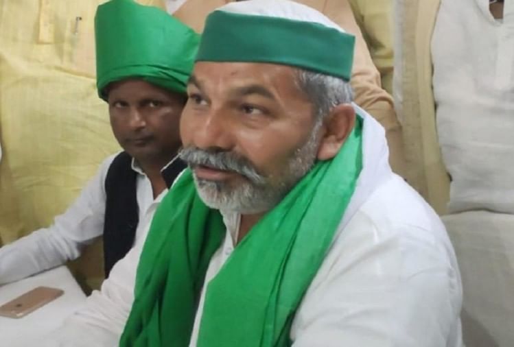 Up Election 2022 Rakesh Tikait Said That Farmers Will Never The Old Days Amar Ujala