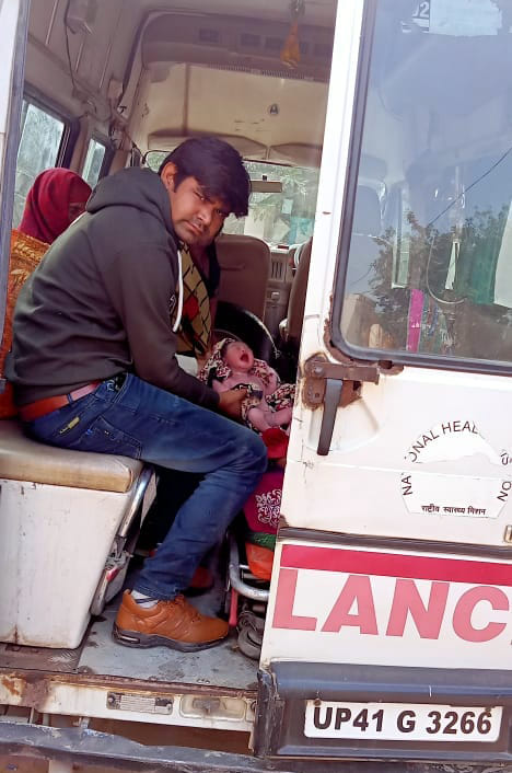 health,kannauj,kannauj news