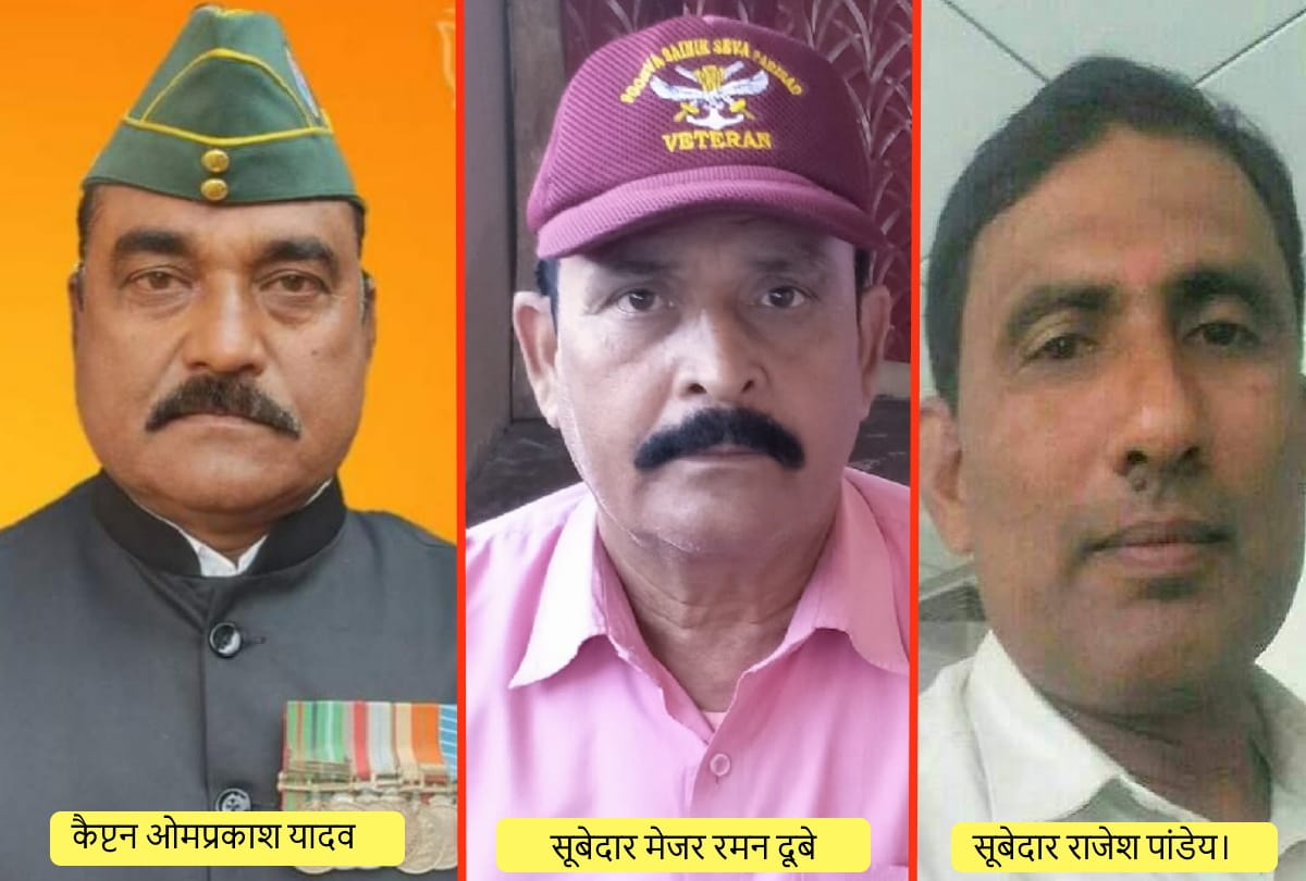 Vijay Diwas story of Meghnath of Kushinagar martyred for independence of Bangladesh