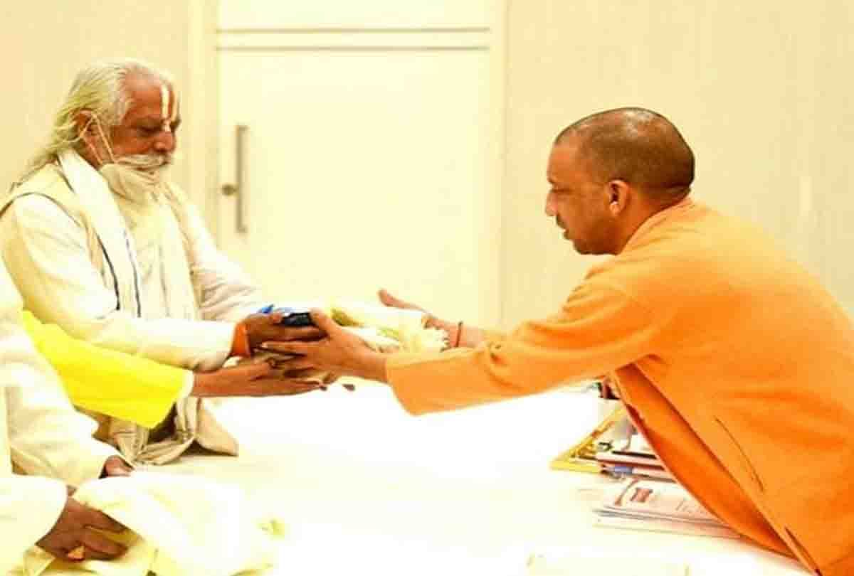 cm yogi expressed grief on chitrakoot bada akhara mahant kalyandas death