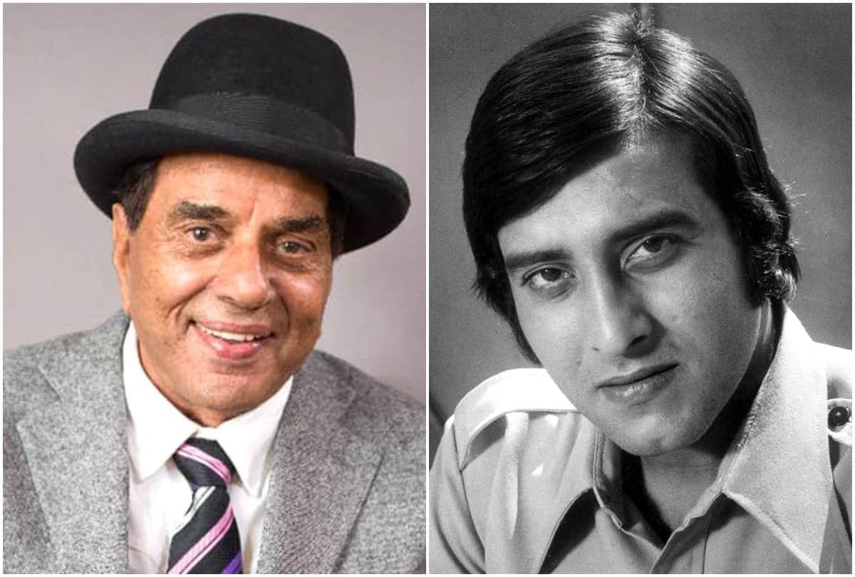 When friends Vinod Khanna and Dharmendra clashed because of this actress
