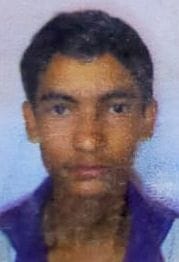 fathepur news,The young man gave his life by writing a suicide note