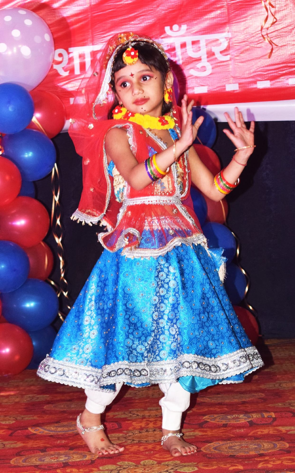 child festival