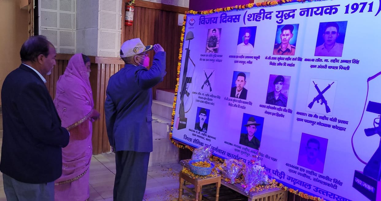 Vijay Diwas: drenched with patriotic songs