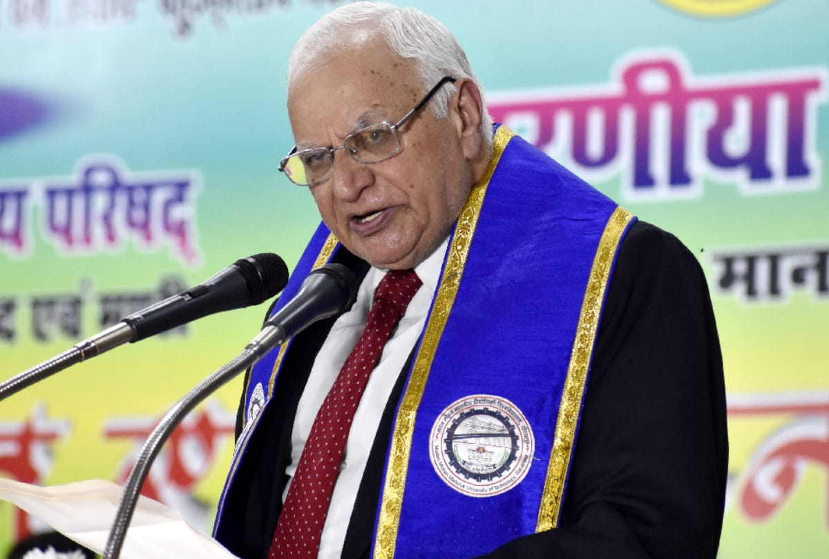 MMMUT convocation ceremony Chairman of Administrative Council of IIT Dhanbad said past glory to be brought back in education