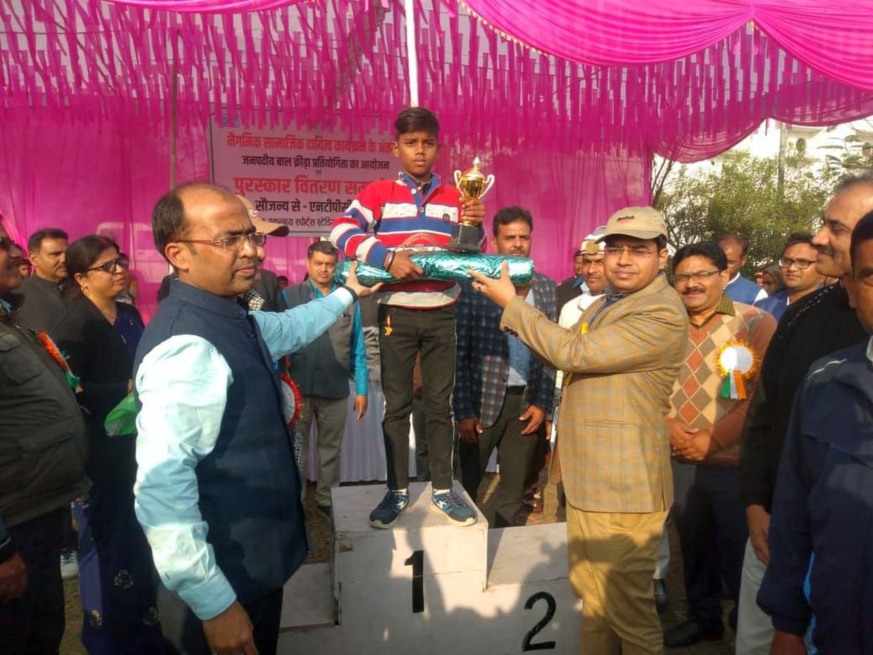 Jahangirganj overall champion in the competition