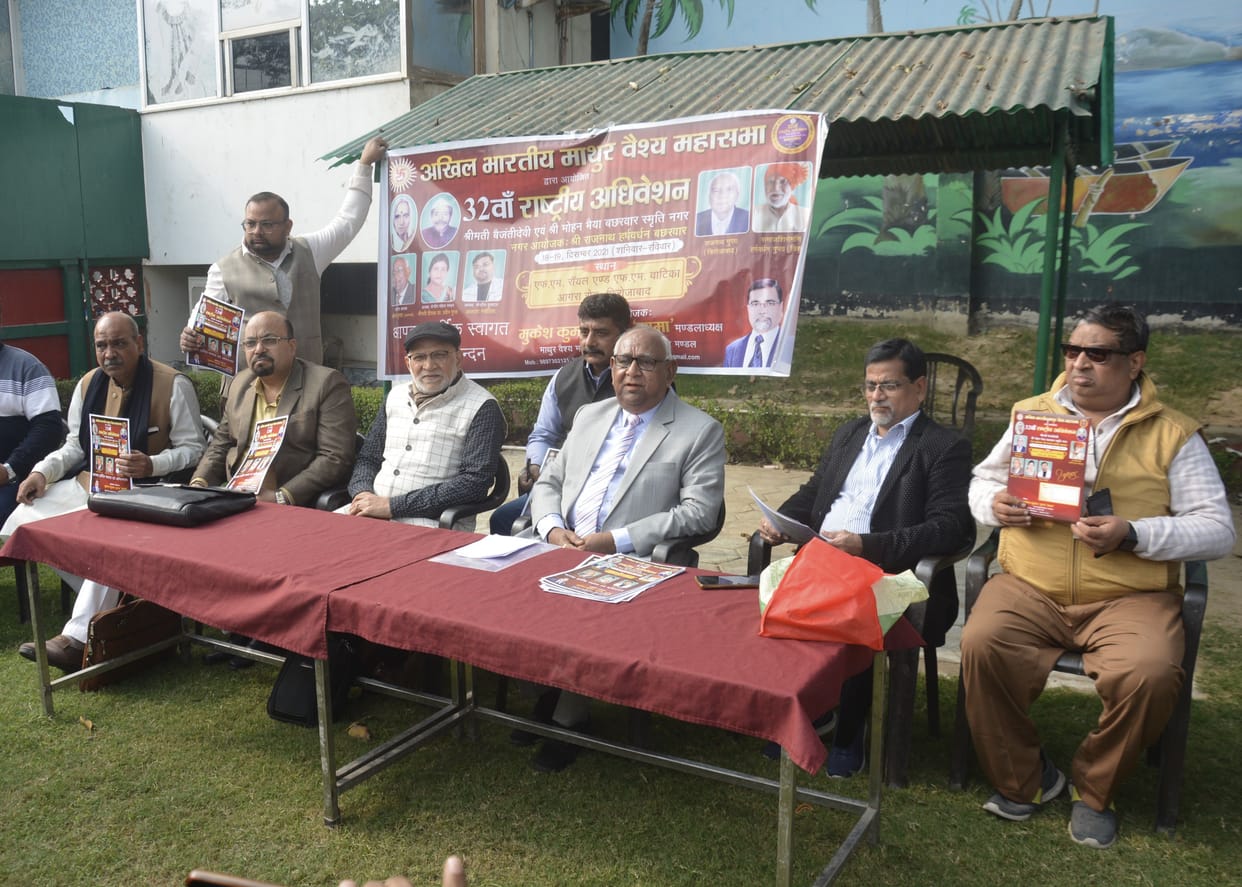 Firozabad will be proposed to be renamed as Chandranagar