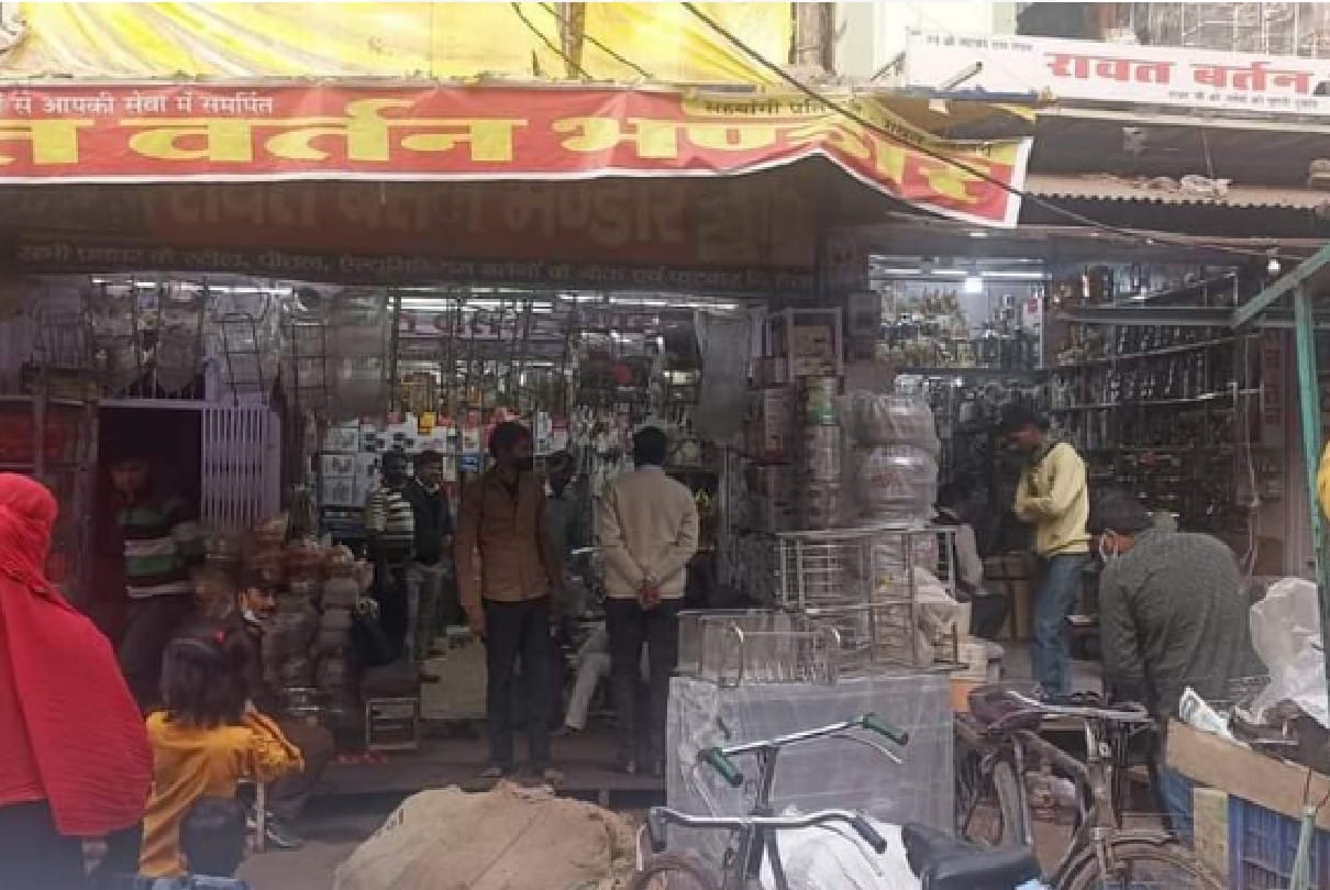 Chhatarpur: The investigation of GST on the firms of the utensil trader continued for the second day, the Joint Commissioner said - the investigation will take two more days