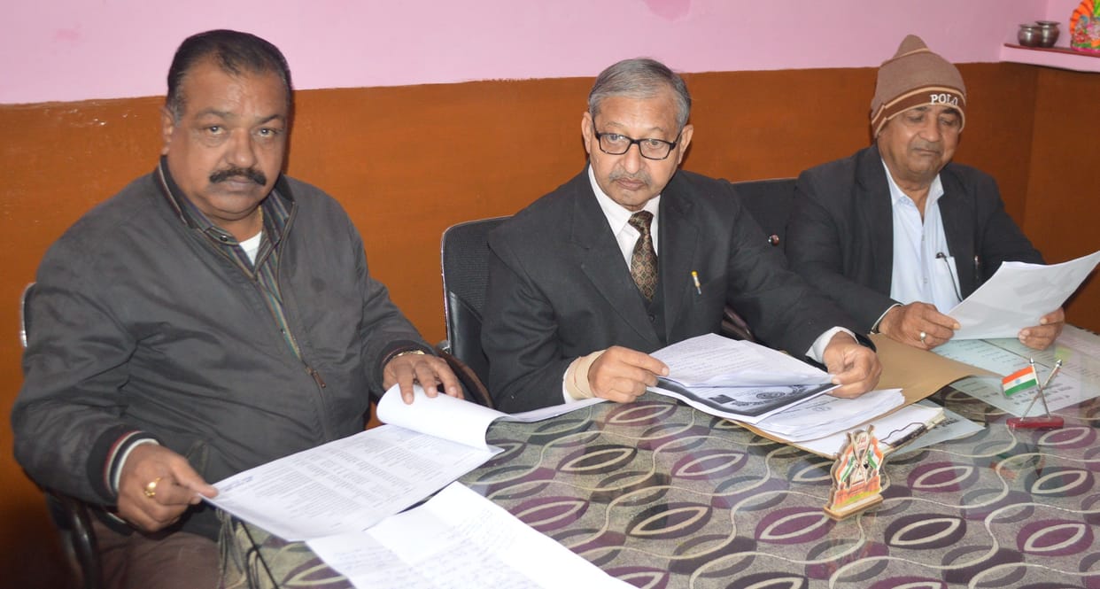 Hathras: There will be competition for the post of President and Secretary in the election of District Bar Association