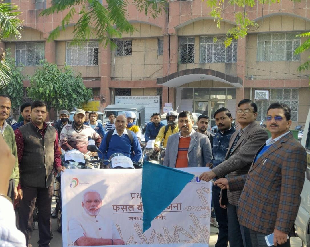 The plans of the government were told by taking out a bike rally