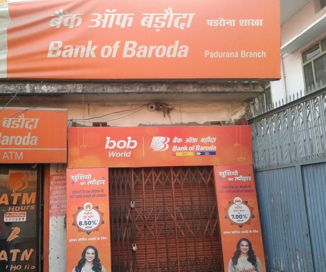 bank closed in two days
