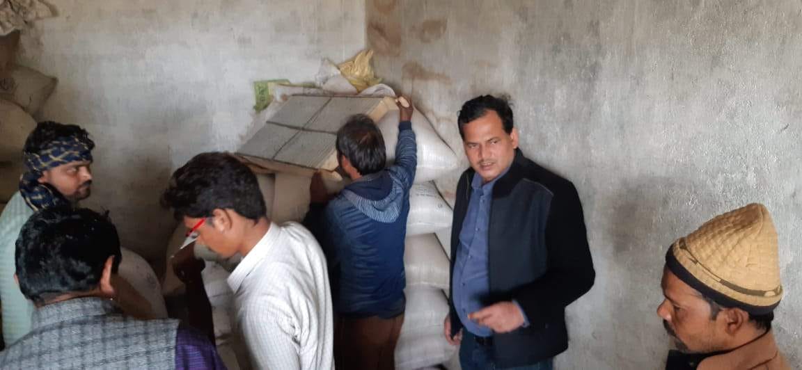 30 sacks of rice found in govt shop