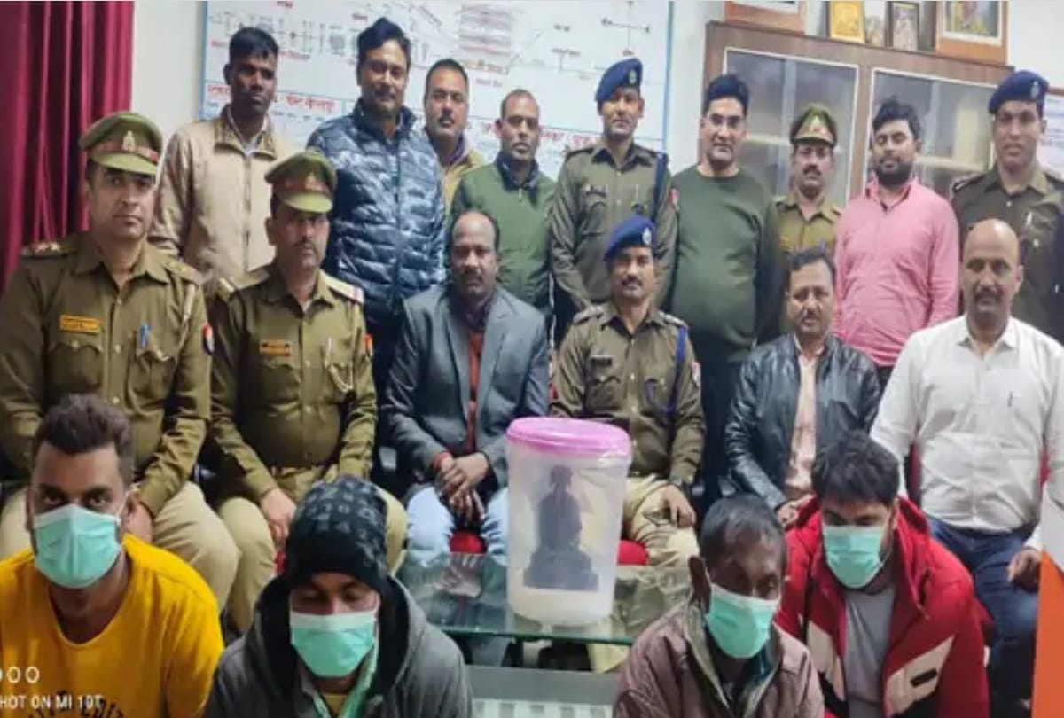 Priceless 8th century Ashtadhatu idol caught at Gorakhpur railway station