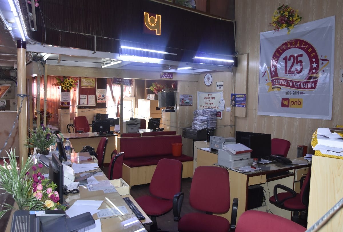 Accounts of farmers getting MI repaired by going to banks