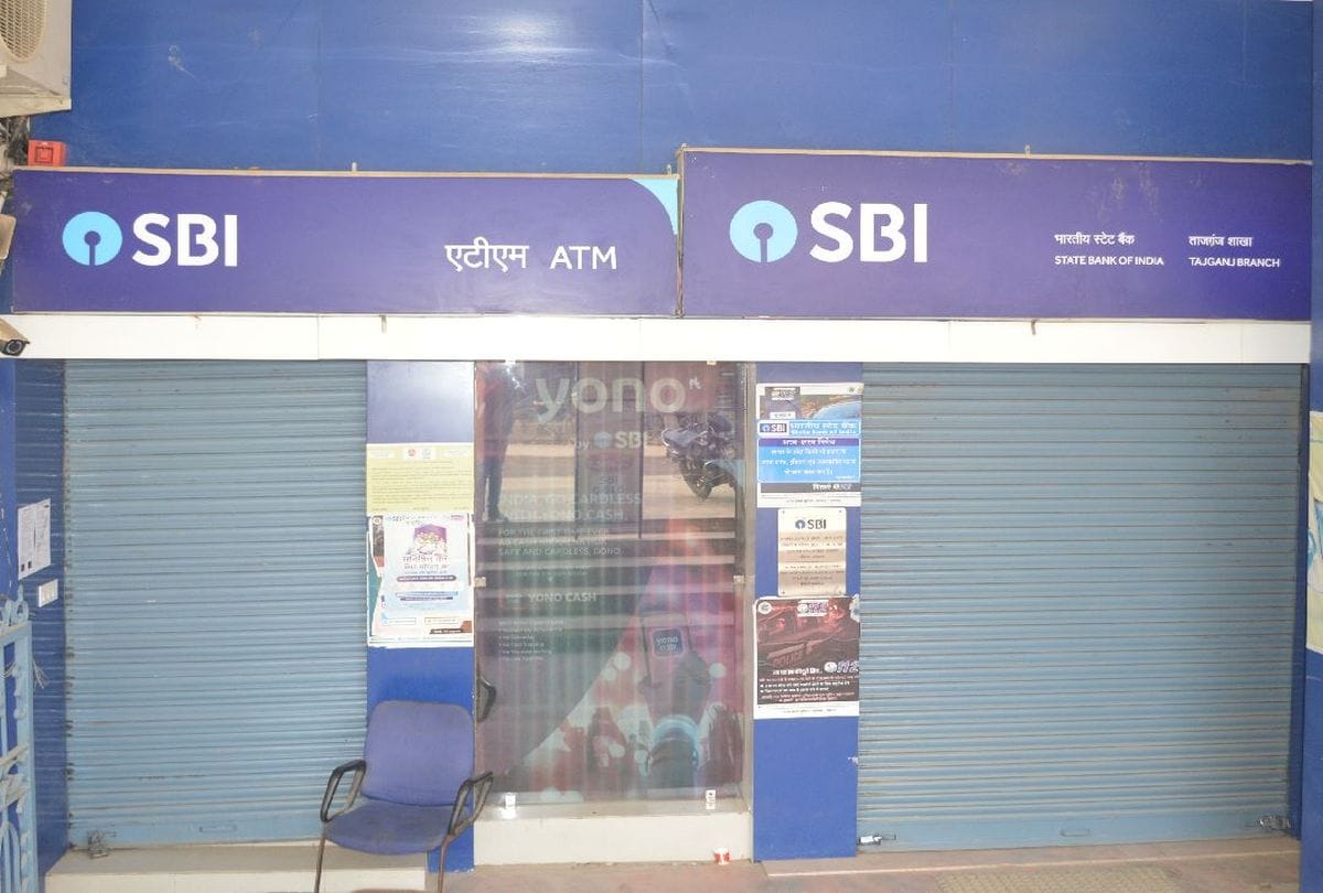 Bank strike affected business in Agra