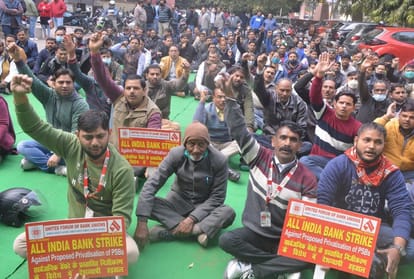 Bank strike affected business in Agra
