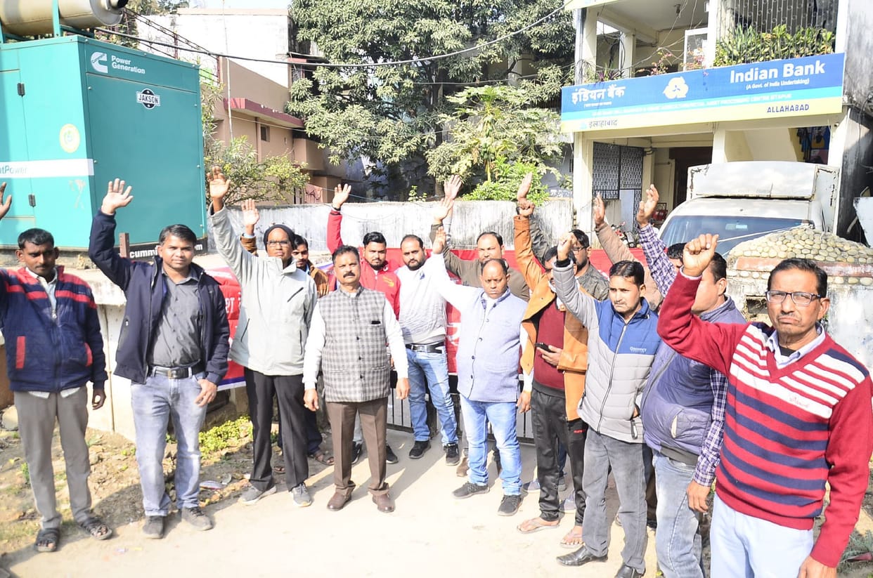 Strike in banks, 100 crore transaction