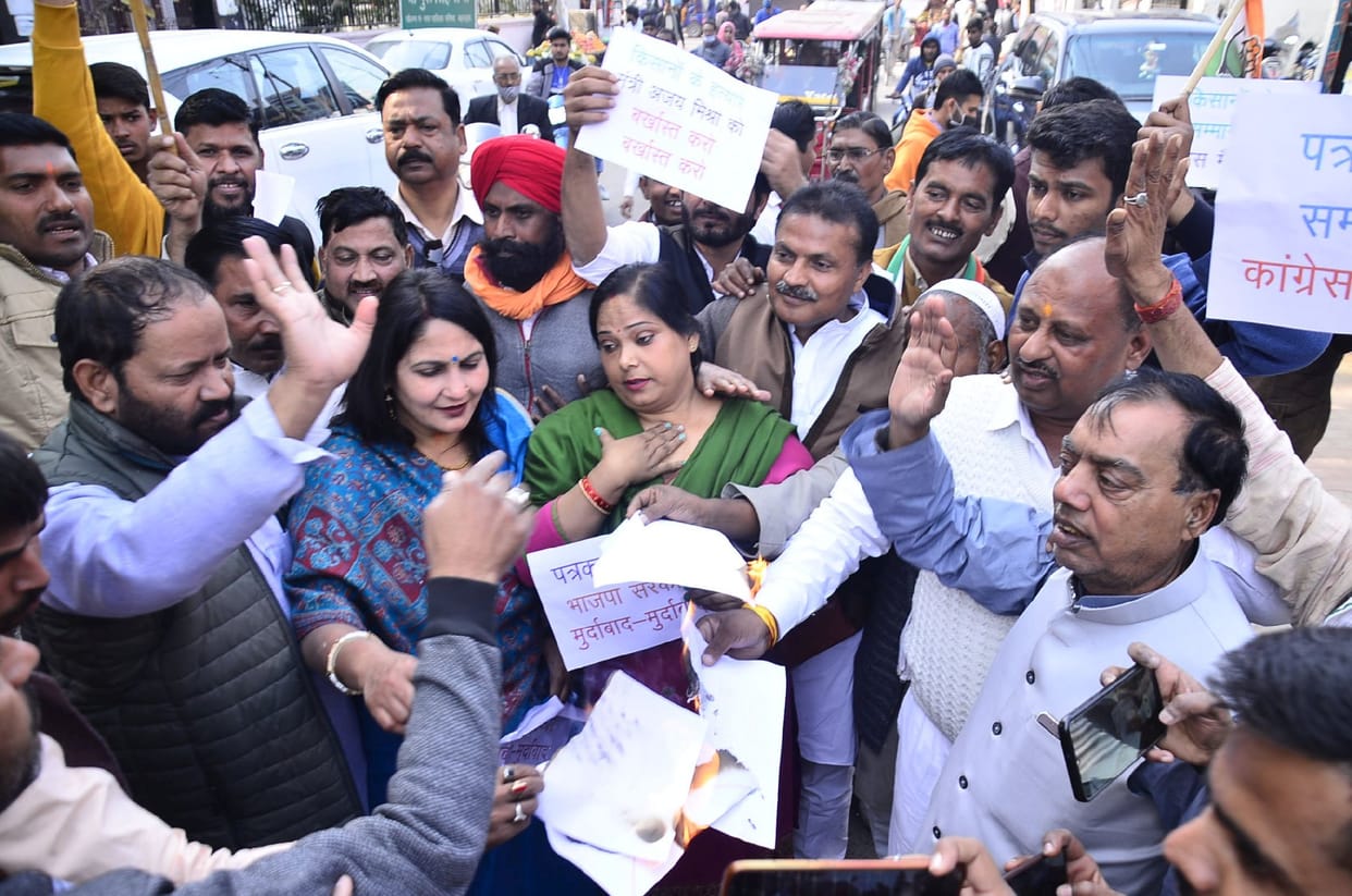 Central Home Minister to be sacked