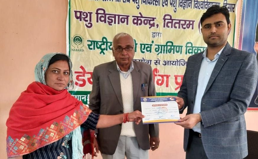 Dairy farming skill development training given to cattle farmers