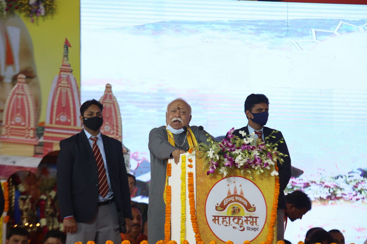 Will make homecoming for those who leave Hinduism: Bhagwat
