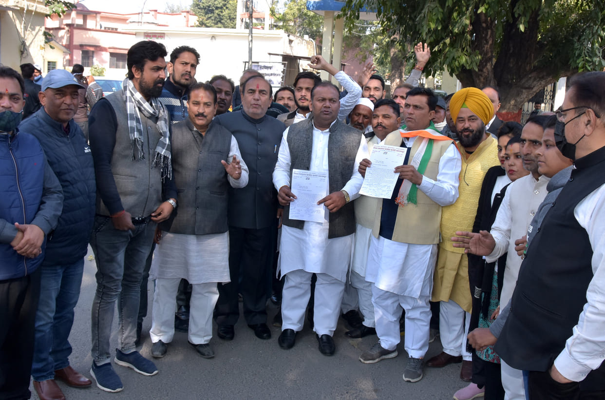 If the Union Minister of State for Home is not sacked, there will be agitation
