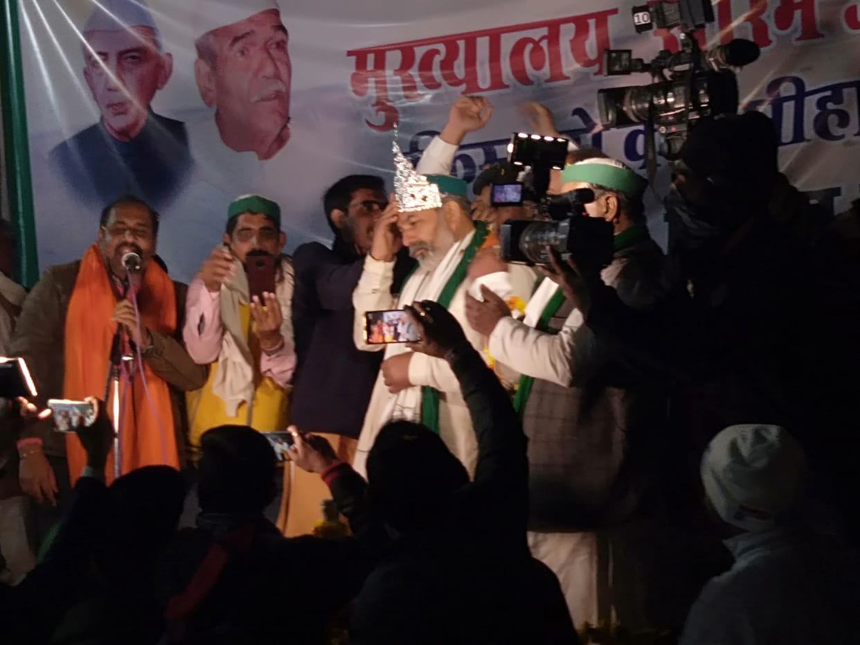 Said Rakesh Tikait, listen to Delhi, if injustice happens, there will be war