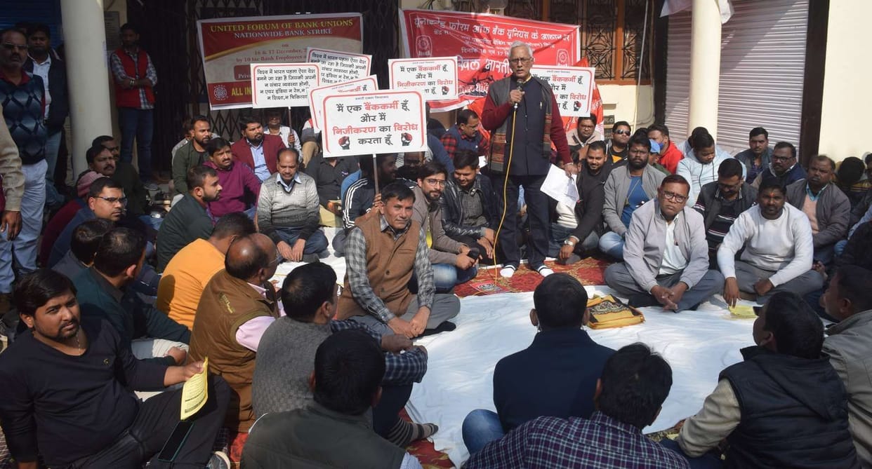 One billion transactions affected by bank workers' strike