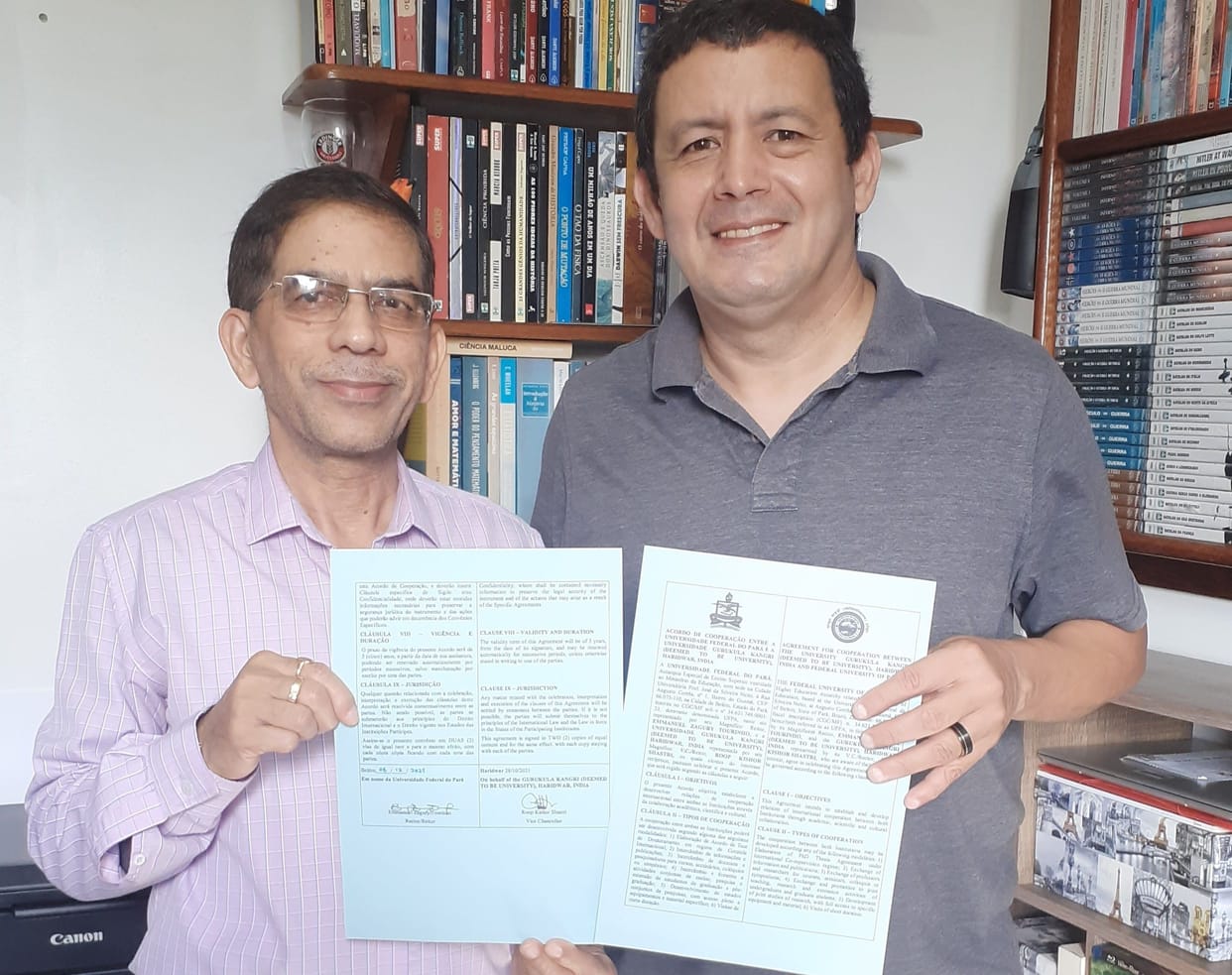MoU between Gurukul and Federal University of Brazil