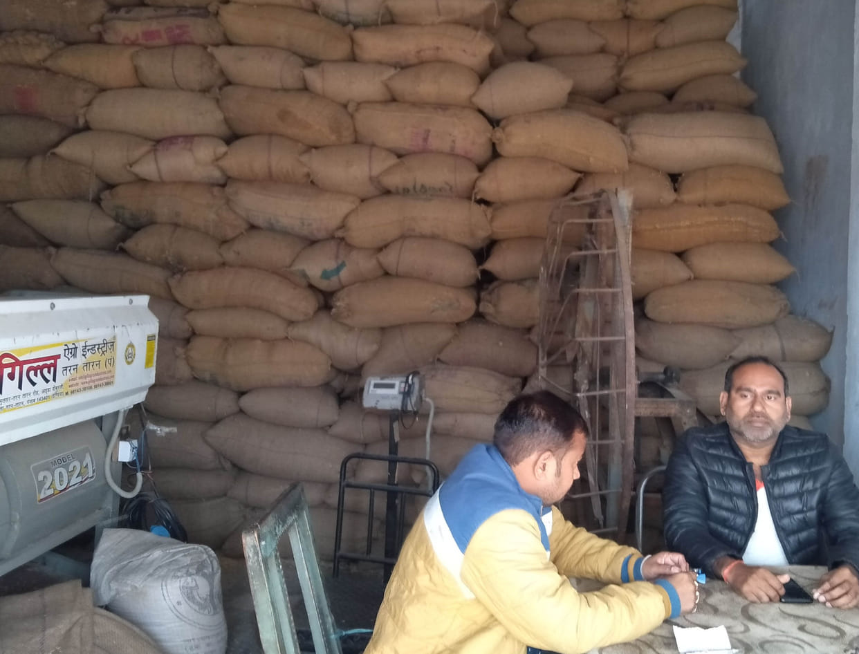 Godown full, purchase stopped at FCI center for nine days