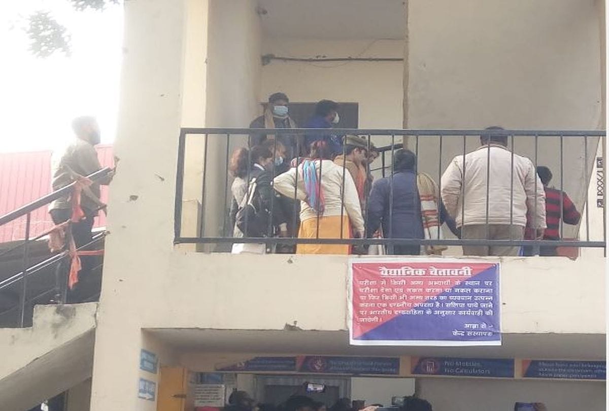 CTET 2021 online exam postponed in Agra